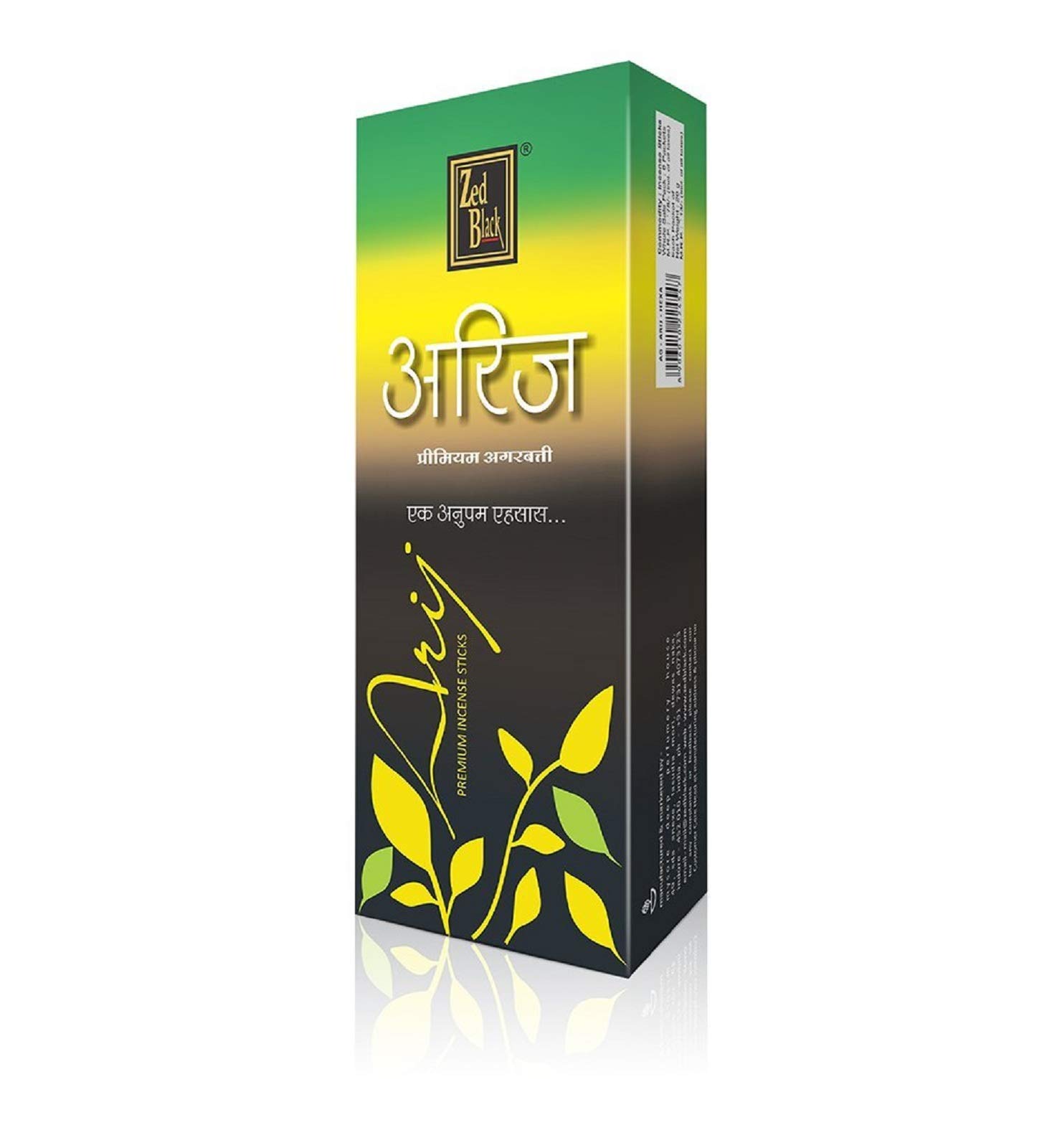 Zed Black Arij Permium Agarbatti 105g + 1N Matchbox