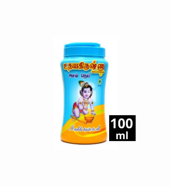 Udhaya Krishna GHEE 100ml (Pack of 1) | Authentic and Traditional Ghee, Rich in Aroma and Flavor, Pure and Natural Ghee Perfect For Traditional Recipes