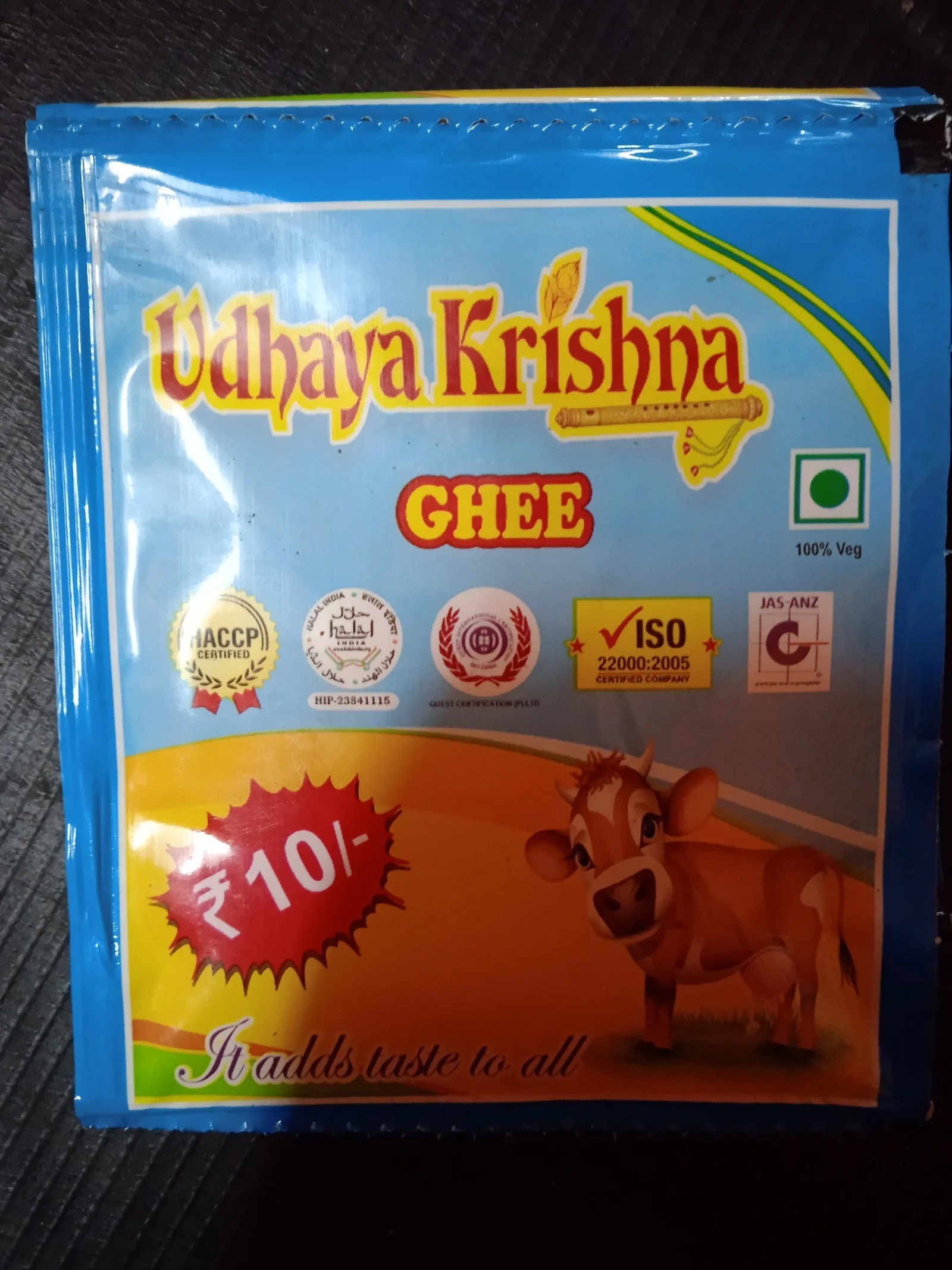 Udhaya Krishna GHEE 10ml (Pack of 1) | Authentic and Traditional Ghee, Rich in Aroma and Flavor, Pure and Natural Ghee Perfect For Traditional Recipes