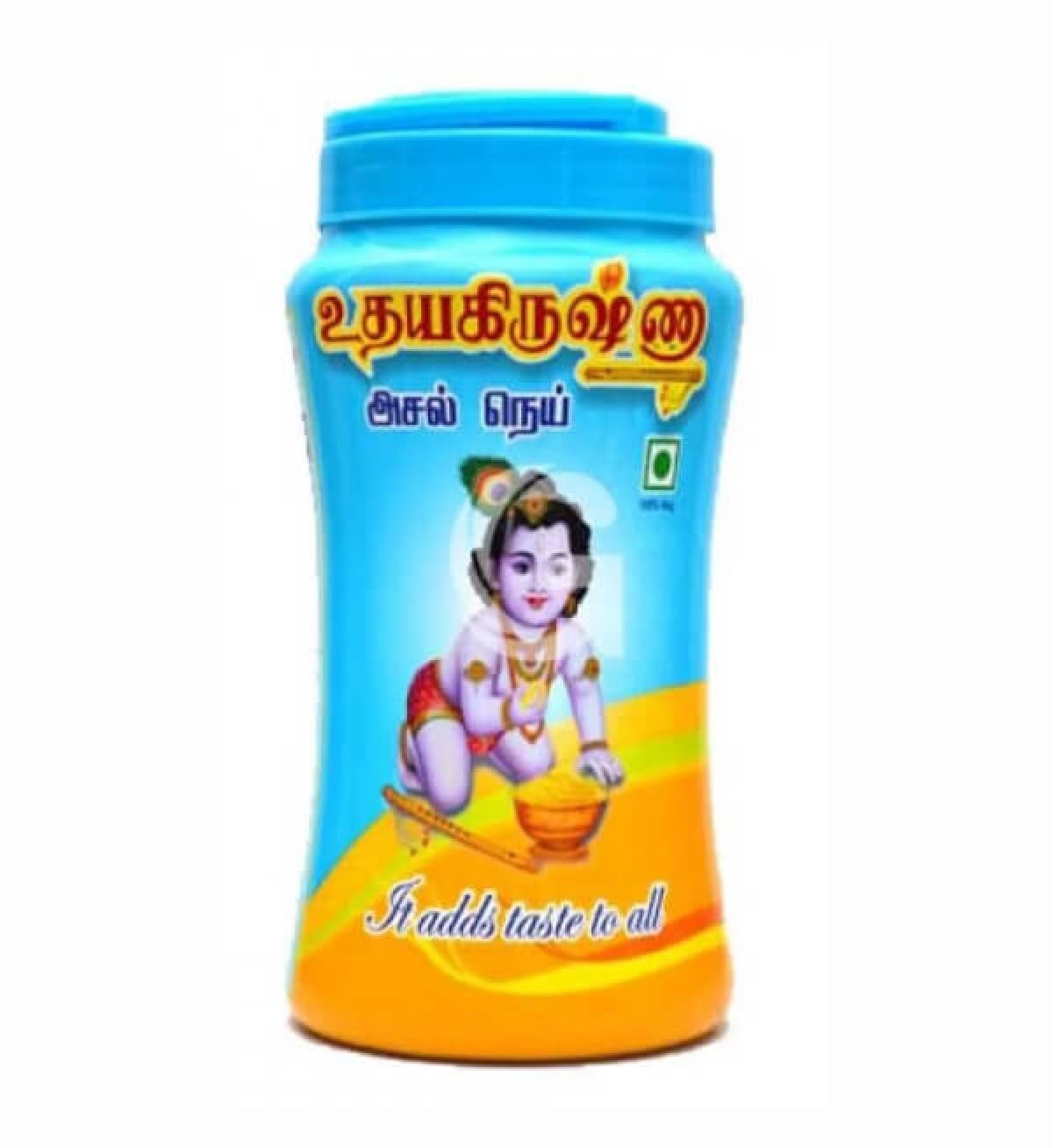 Udhaya Krishna GHEE 500ml (Pack of 1) | Authentic and Traditional Ghee, Rich in Aroma and Flavor, Pure and Natural Ghee Perfect For Traditional Recipes
