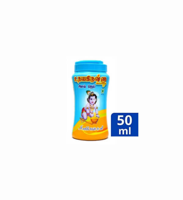 Udhaya Krishna GHEE 50ml (Pack of 1) | Authentic and Traditional Ghee, Rich in Aroma and Flavor, Pure and Natural Ghee Perfect For Traditional Recipes