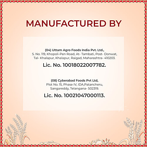 Aashirvaad Superior Mp Atta 1kg - extra image