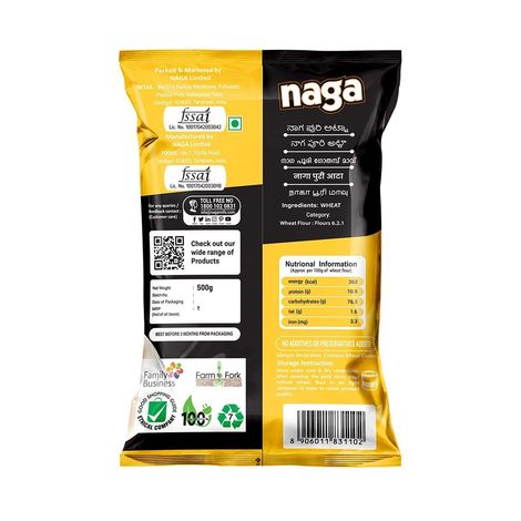 Naga Wheat Flour (Poori Atta) 500g - extra image