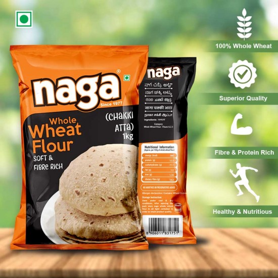 Naga Wheat Flour 1kg - extra image