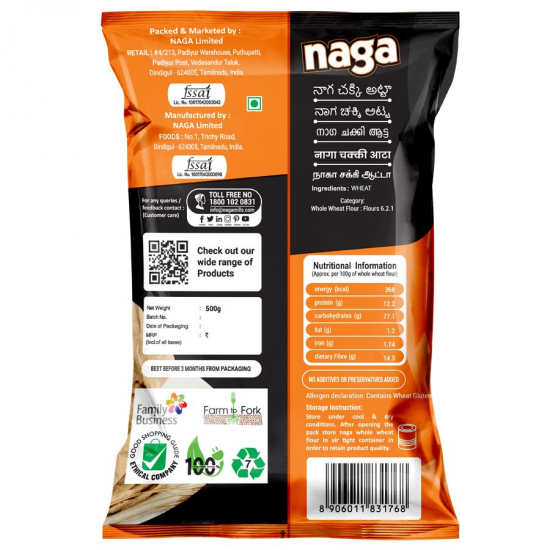 Naga Wheat Flour 500g - extra image