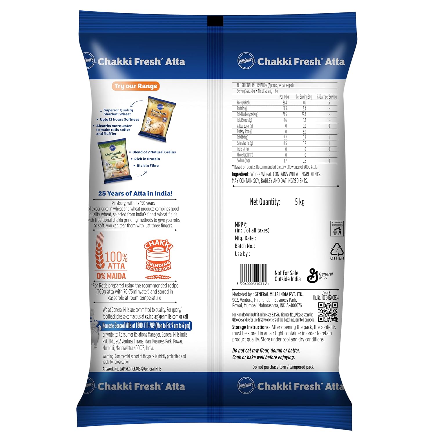 Pillsbury Chakki Fresh Atta 550g - extra image