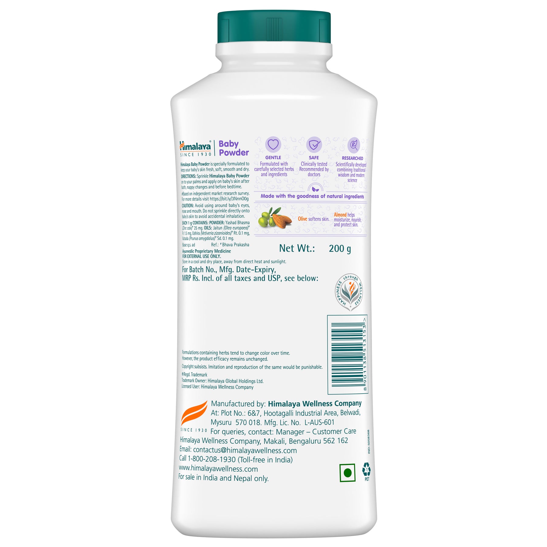 Himalaya Olive-Almond Baby Powder 200g - extra image