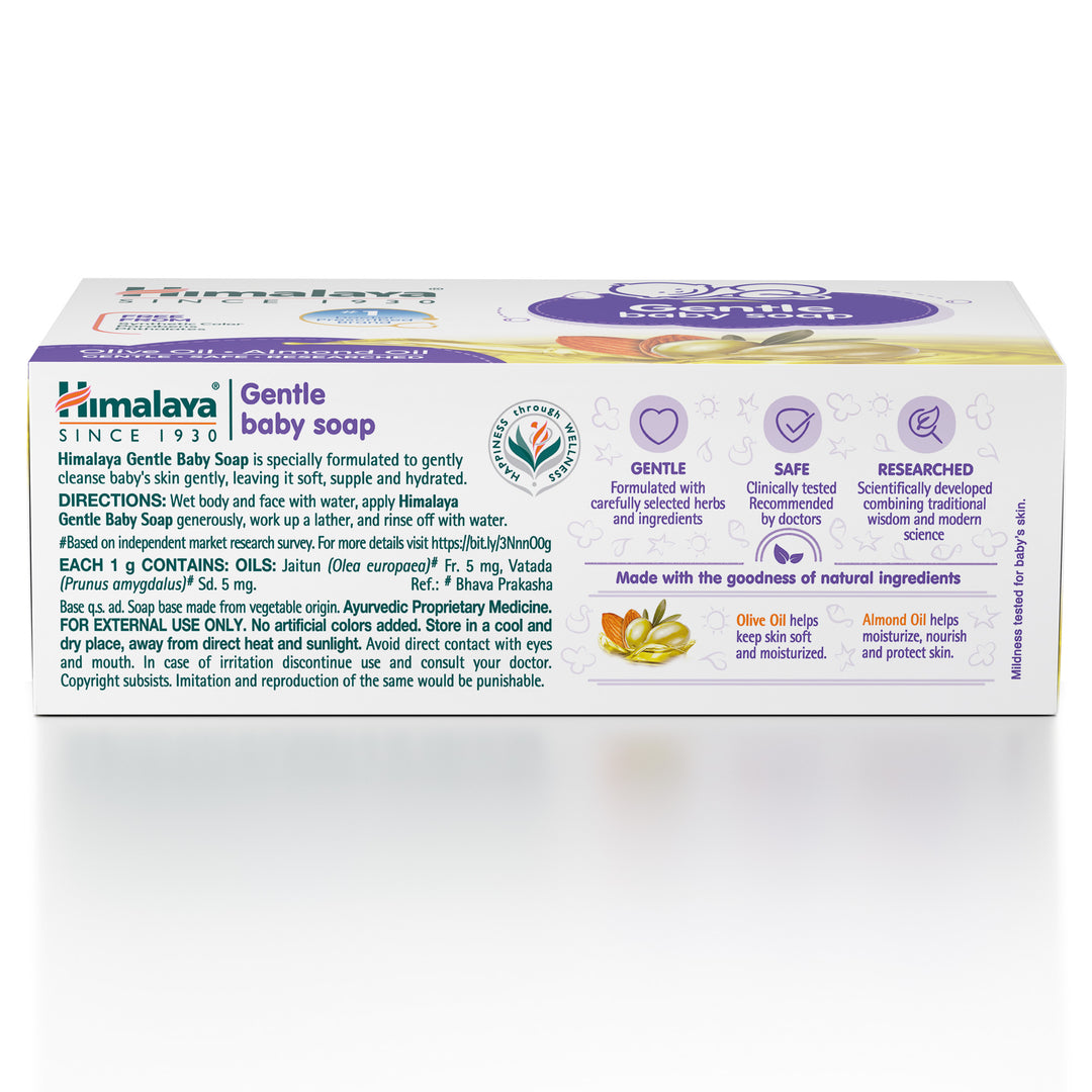 Himalaya Gentle Baby Soap 125g - extra image
