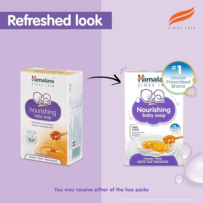 Himalaya Nourishing Baby Soap 125g - extra image