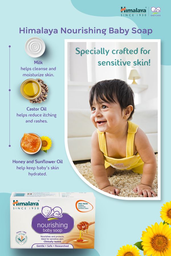 Himalaya Nourishing Baby Soap 75g - extra image