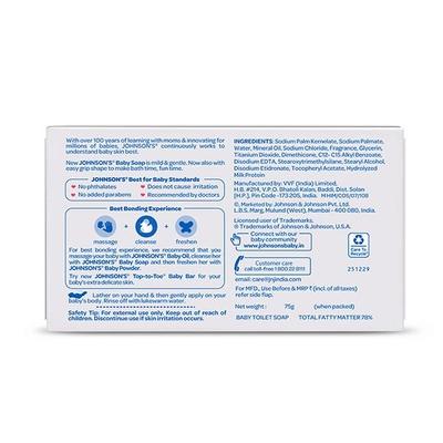 Johnson's Baby Soap 75g - extra image