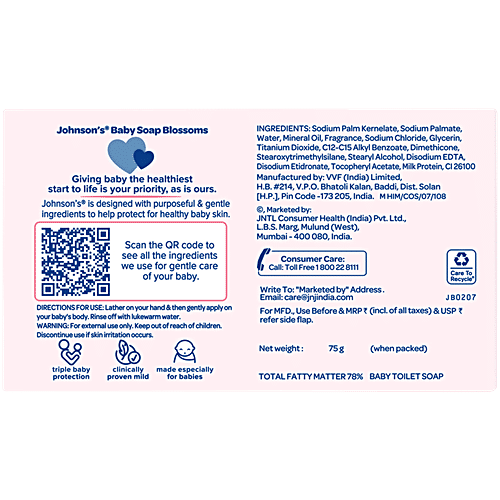 Johnson's Blossoms Baby Soap 75g - extra image