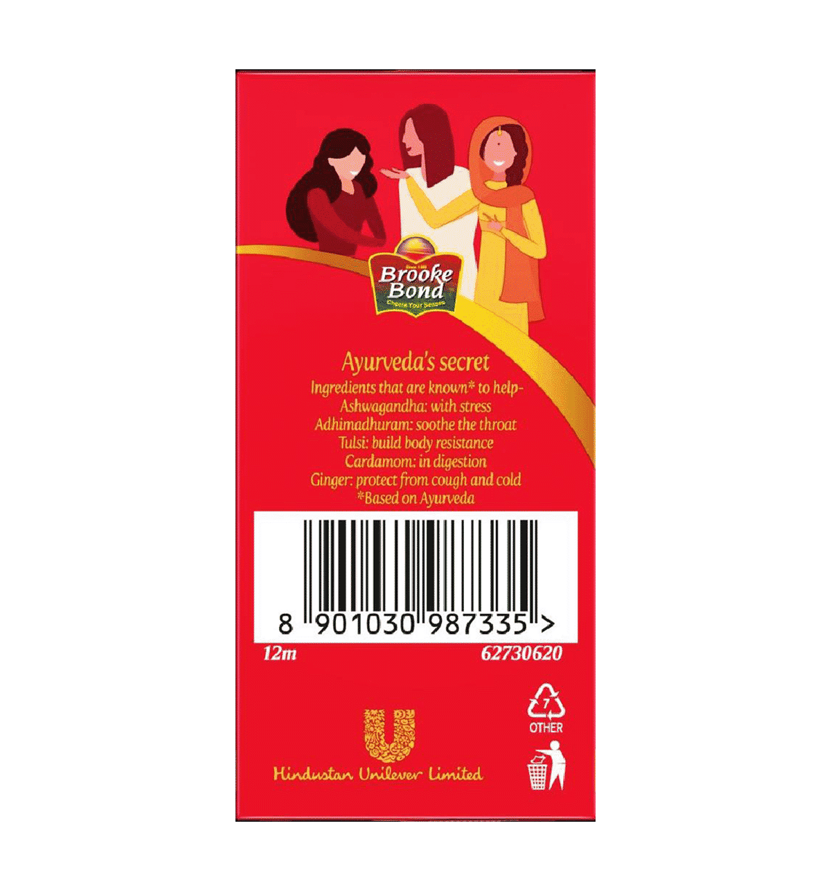 3 Roses Natural Care Tea 100g - extra image