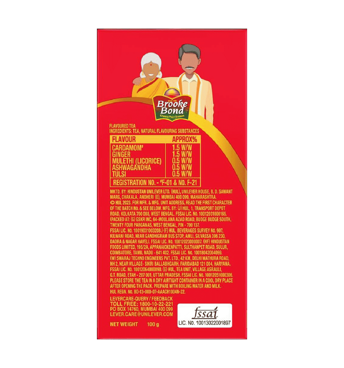 3 Roses Natural Care Tea 250g - extra image