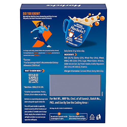 Horlicks Classic Malt 500g Box - extra image