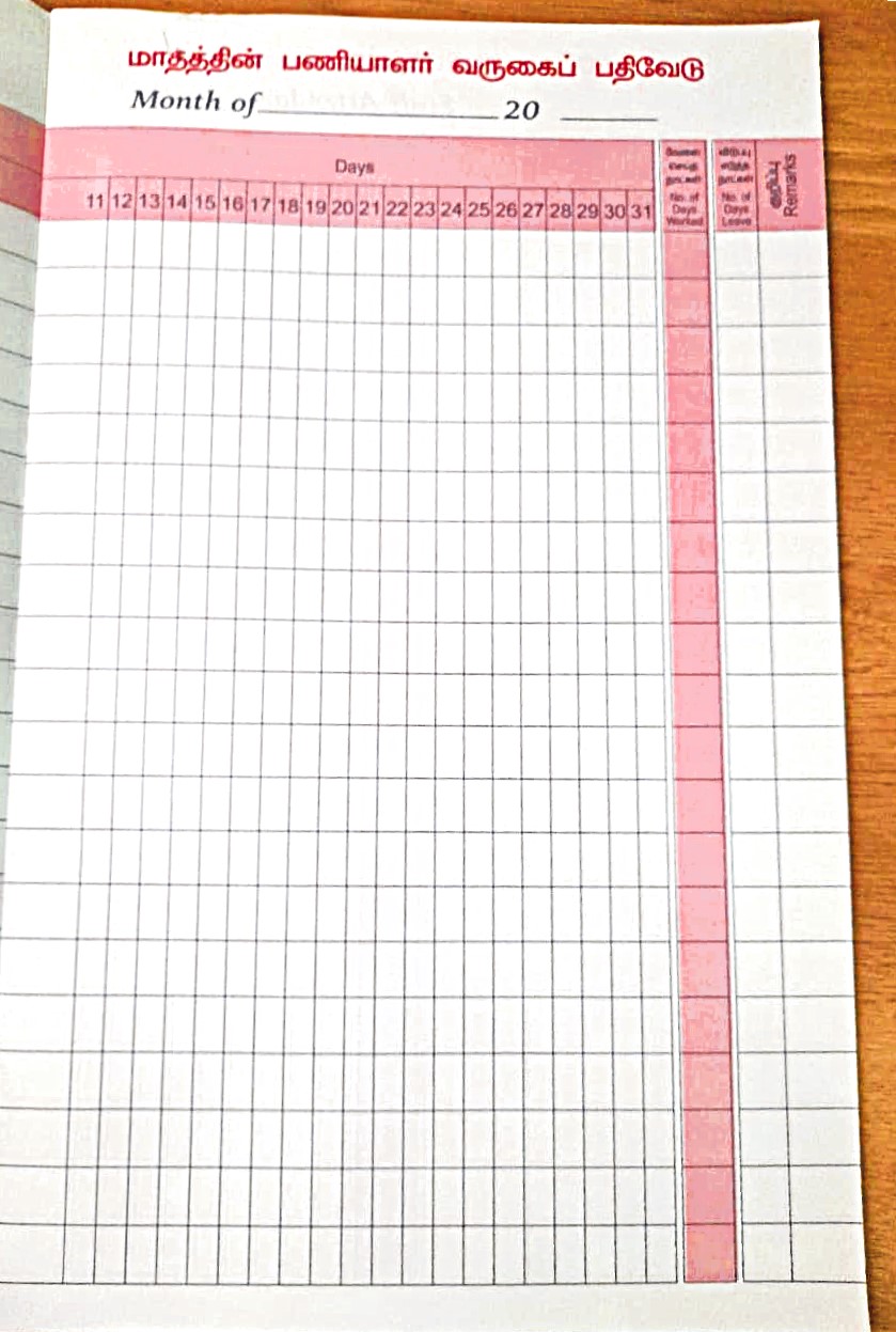 Staff Attendance Register Binding  NoteBook 1 Quire - extra image